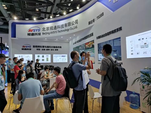 展会进行时，视通科技精彩亮相北京军博会，亮点纷呈引瞩目